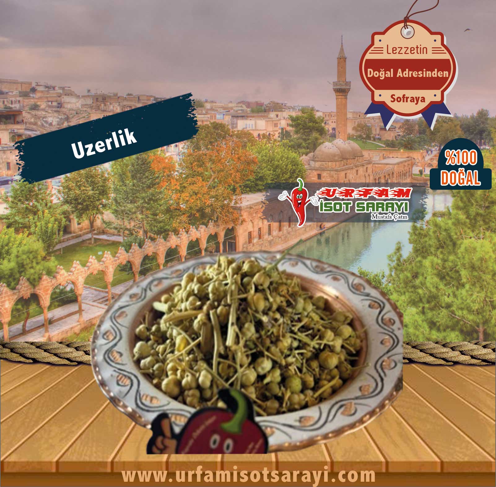 Uzerlik 500 GR